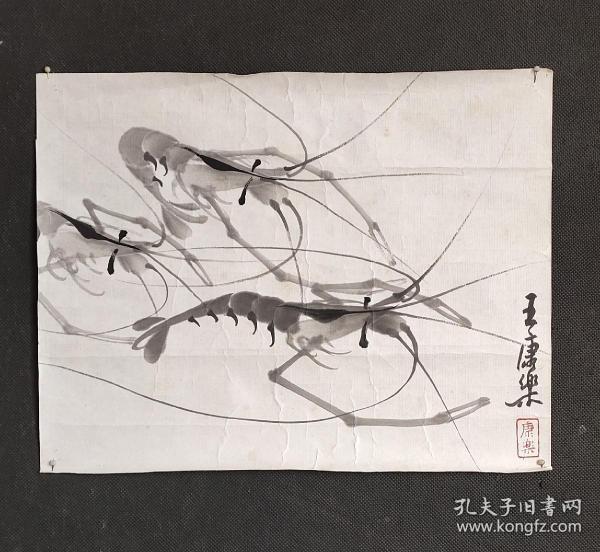日本回流字画手绘群虾图托片D2767