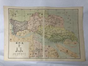 1912出版就夭折《江苏省通州海门厅分县地图》，1912年废州府，1913年地名大整改。通州南通启东