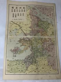 1912出版就夭折《江苏省苏州府分县地图》，1912年废州府，1913年地名大整改。苏州昆山