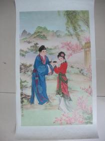 著名画家汪五可创作的老年画：人面桃花(汪五可作、60cm*.35cm、品佳、色彩鲜艳、非常漂亮、保真保老)