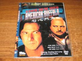 DVD 美国野牛 American Buffalo (1996) 中文字幕  达斯汀·霍夫曼 / 丹尼斯·弗兰茨