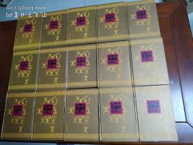 中国全史（全60册） 原包装两箱