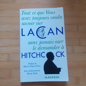 Slavoj Zizek  / Tout ce que vous avez toujours voulu savoir sur Lacan sans jamais oser le demander à Hitchcock 齐泽克 《论拉康与电影》 法文原版