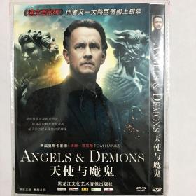 美国好莱坞经典电影大片DVD：天使与魔鬼