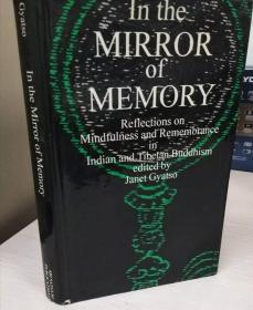 In the Mirror of Memory