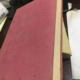 A TREATISE ON LIGHT （馆藏）formely lectures on physical optics in the university of glasgow