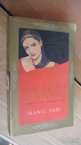 Suri Manil:The Death Of Vishnu 毗湿奴之死