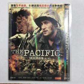 美国好莱坞经典电影大片DVD：太平洋战争第九集