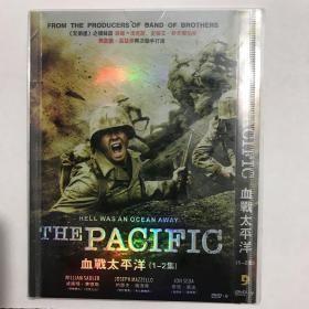 美国好莱坞经典电影大片DVD：太平洋战争第一，二集