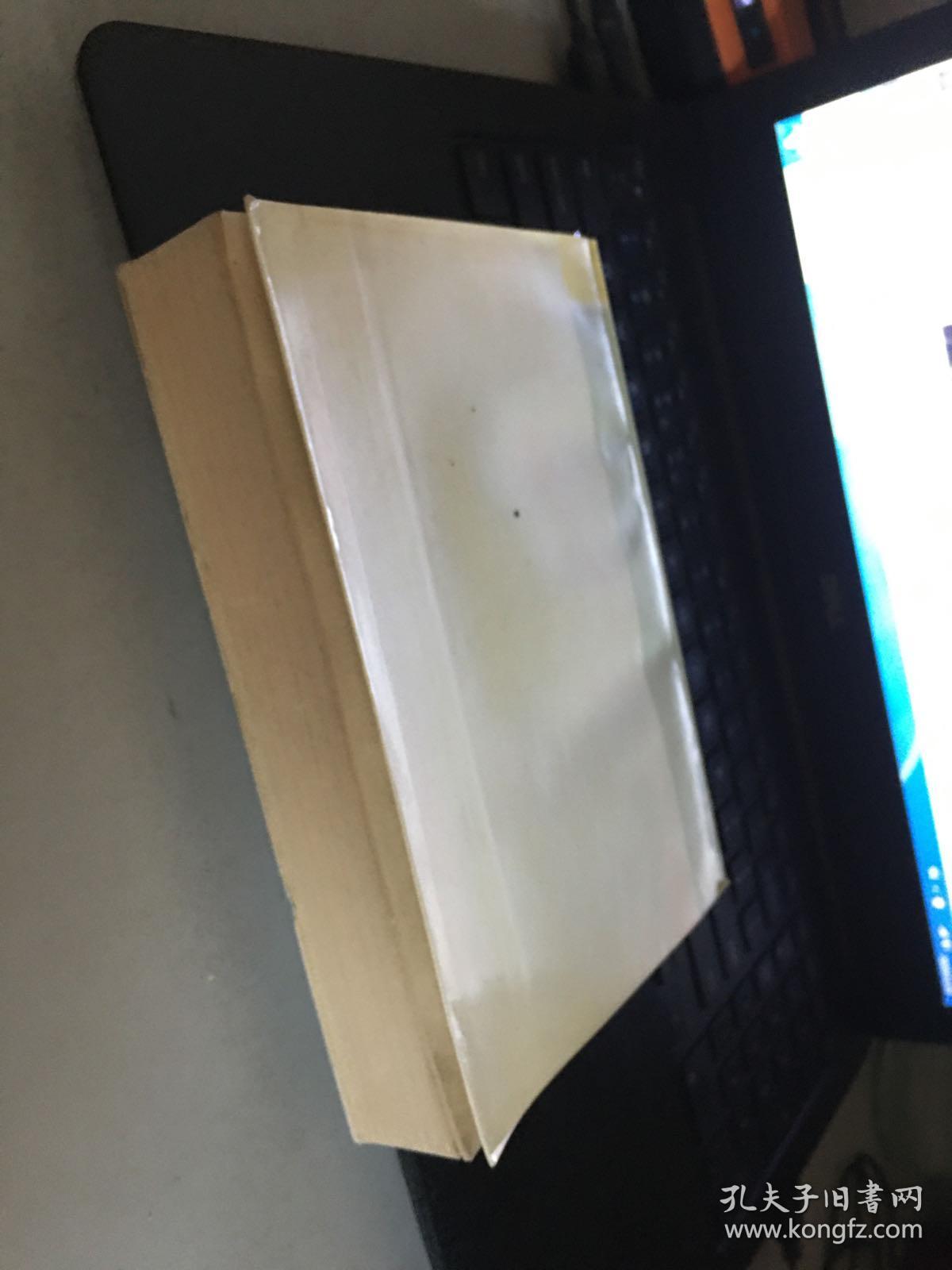 CHARLES DICKENS LITTE DORIT