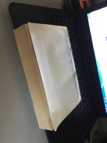 CHARLES DICKENS LITTE DORIT