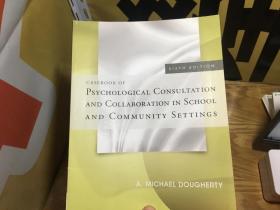 Casebook of Psychological Consultation and Collaboration in School and Community Settings