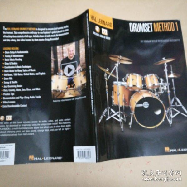 哈尔·伦纳德架子鼓指南1 Hal Leonard Drumset Method 1