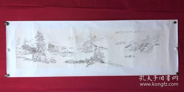 书画9971，四川画家【袁建军】钢笔画，传统山水画，厚纸精托