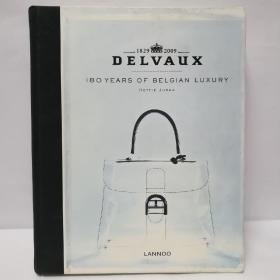 Delvaux：180 years of Belgian luxury