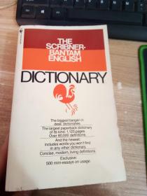 THE SCRIBNER-BANTAM ENGLISH