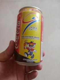2001年 可口可乐 中华人民共和国第9届运动会纪念罐 ( 九运会 广东版 原地罐)