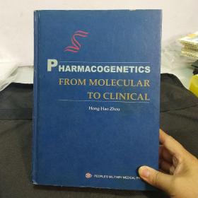 Pharmacogenetics:From Molecular to Clinical:基础与临床