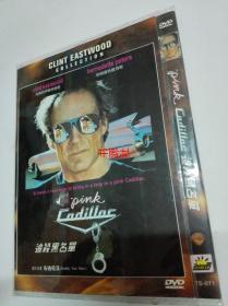 DVD            追杀黑名单