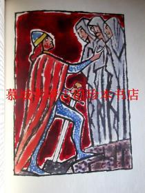 【现代彩色插图（20幅）本】玛丽、查尔斯 兰姆著《莎士比亚故事集》 Tales from Shakespeare by Mary & Charles Lamb with 20 illustrations from Karel Svolinsky