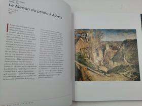 Les chefs-d'oeuvre du musée d'Orsay (French Edition) 奥赛博物馆的杰作（法文版）