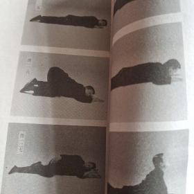 龟蛇气功(简体竖版)1988年1版1990年2印.大32开