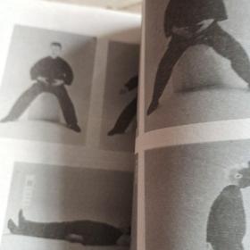 龟蛇气功(简体竖版)1988年1版1990年2印.大32开