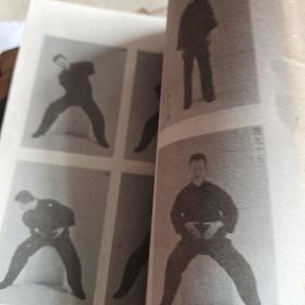 龟蛇气功(简体竖版)1988年1版1990年2印.大32开