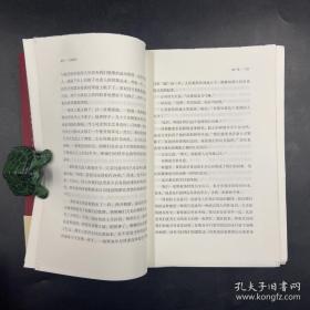 著名作家 阿来 钤印《尘埃落定》毛边本 赠阿来故乡风景卡片三张HXTX320227