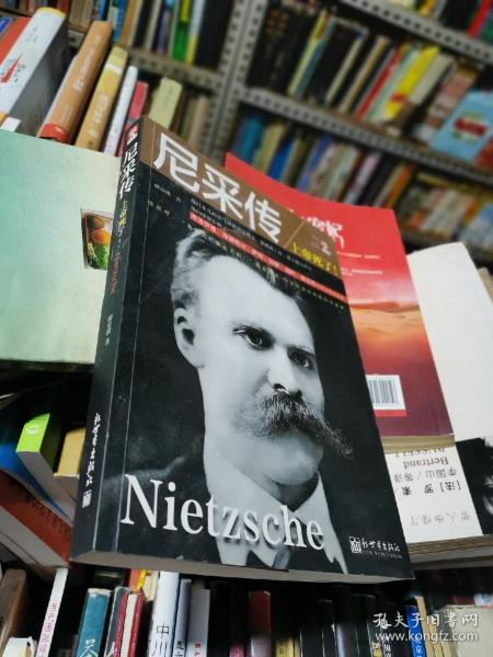 Biography of Nietzsche：上帝死了