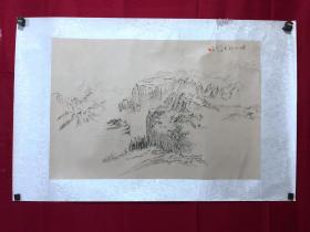 书画9976，四川画家【袁建军】钢笔画，传统山水画，镜心