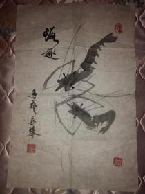 画家罗长琴作品（右下有“白石翁”印章）