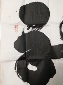 于学龙书法 龙（著名书法家、曾任北京龙虎书画会会长）