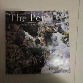 THE-PEN