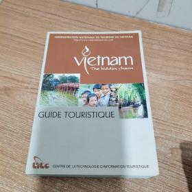 VIETNAM GUlDE TOURlSTlQUE （内页干净）