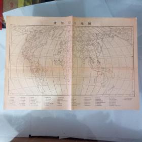 60年代世界语言地图