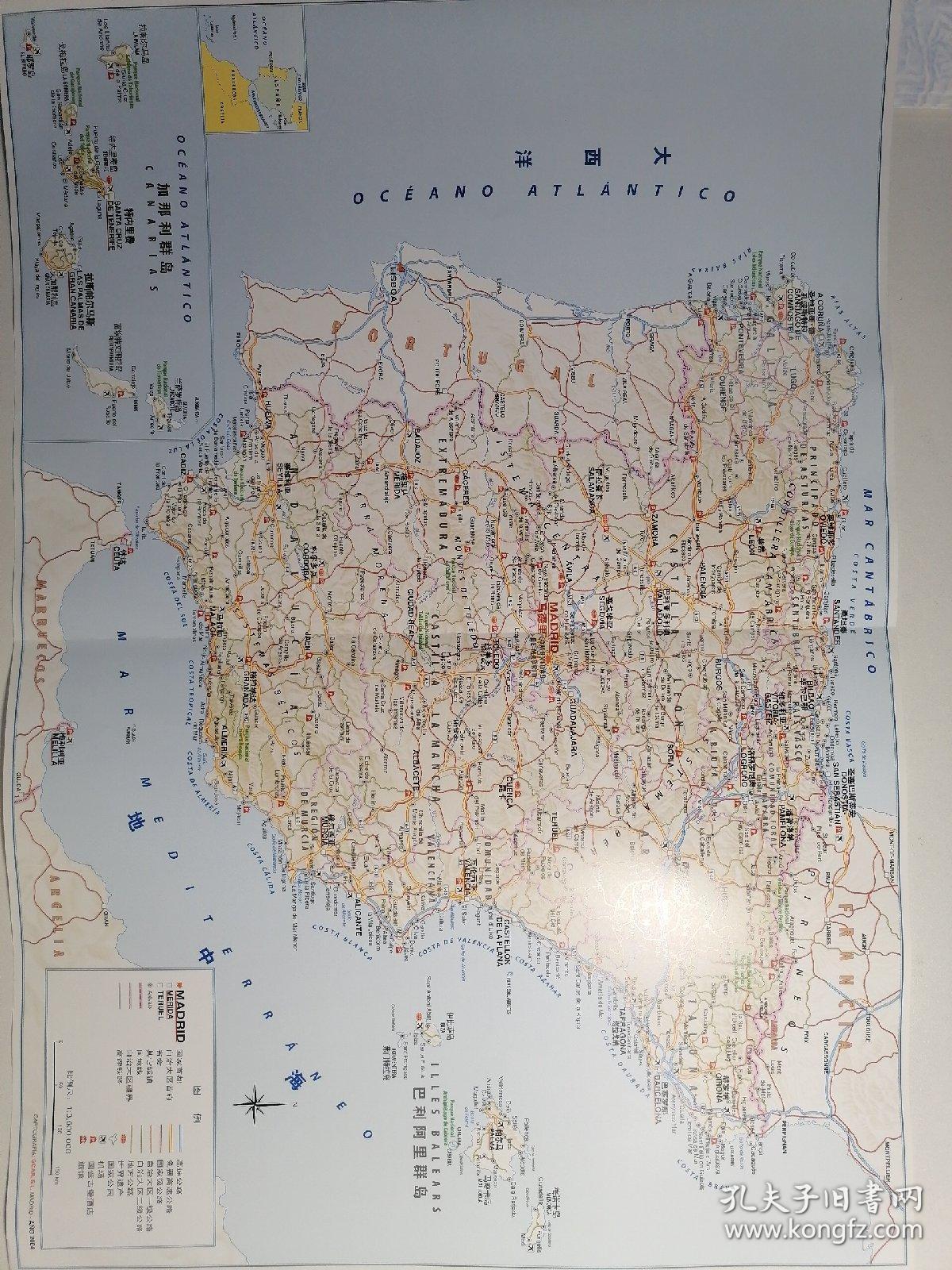 点击查看原图 西班牙地图