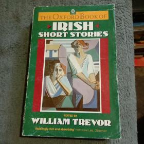 the oford book of irish short stories（1991年32开本）英文原版