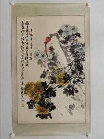 保真书画，画家康绿原花鸟画《秋韵菊石图》，原装裱镜心。