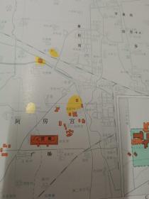 西安历史地图集：The historial atlas of Xi'an