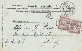 风景明信片销法国客邮局戳寄挪威销T欠资戳贴法国欠资票2枚