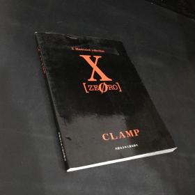 X  CLAMP   X插图收藏
