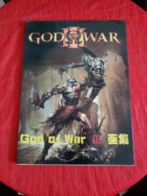 God of War III 画集