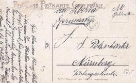 风景明信片贴德国客邮2分1枚，北京寄德国