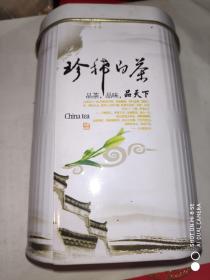 茶叶盒：珍惜白茶