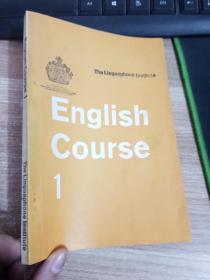 English course 1