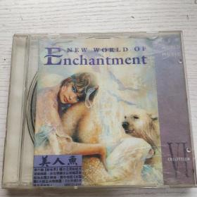 碟片   NEW WORLD OF ENCHANTMENT 美人鱼 见图   1片装