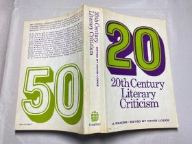 20th Century Literary Criticism