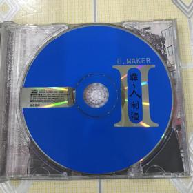 彝人制造（II） VCD+CD【共收入16首歌曲。极为难得的收藏！】