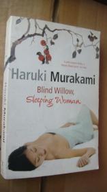 Blind Willow, Sleeping Woman 英文原版 16开 自然旧,品好未阅